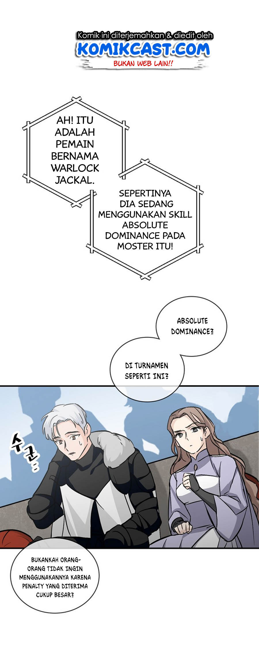 Leveling Up, By Only Eating! chapter 27