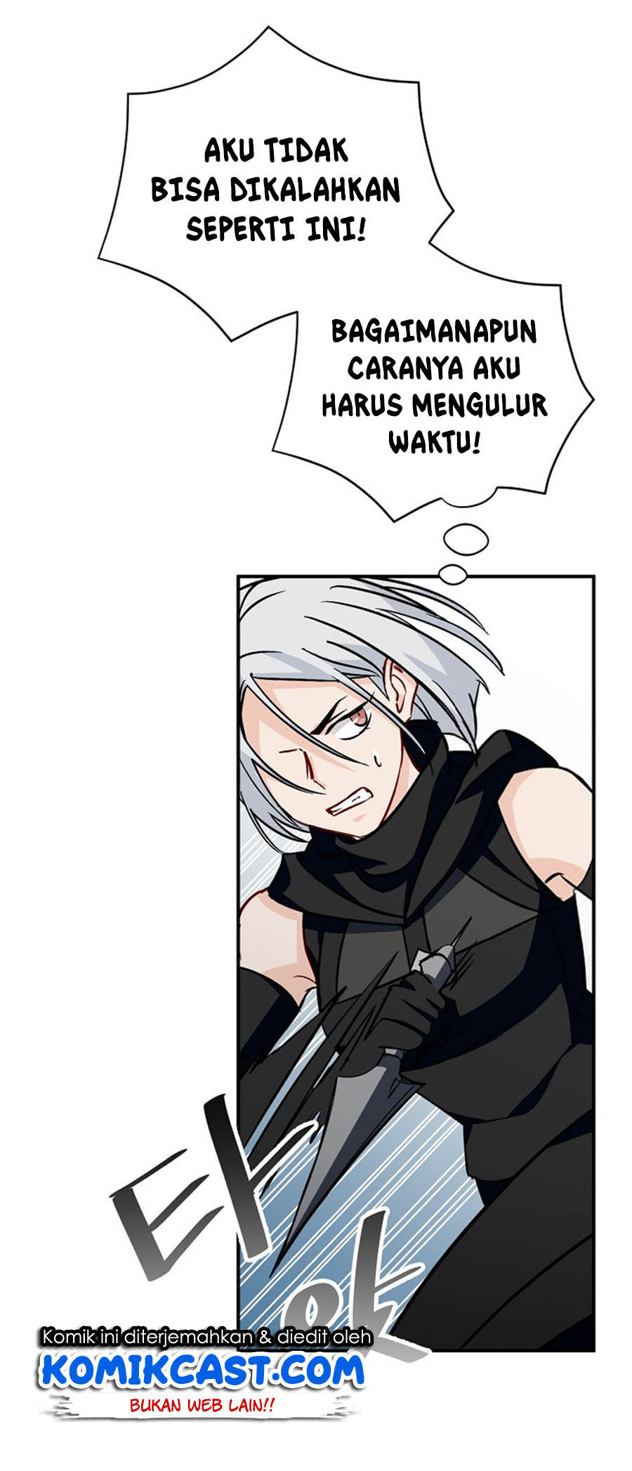 Leveling Up, By Only Eating! chapter 27