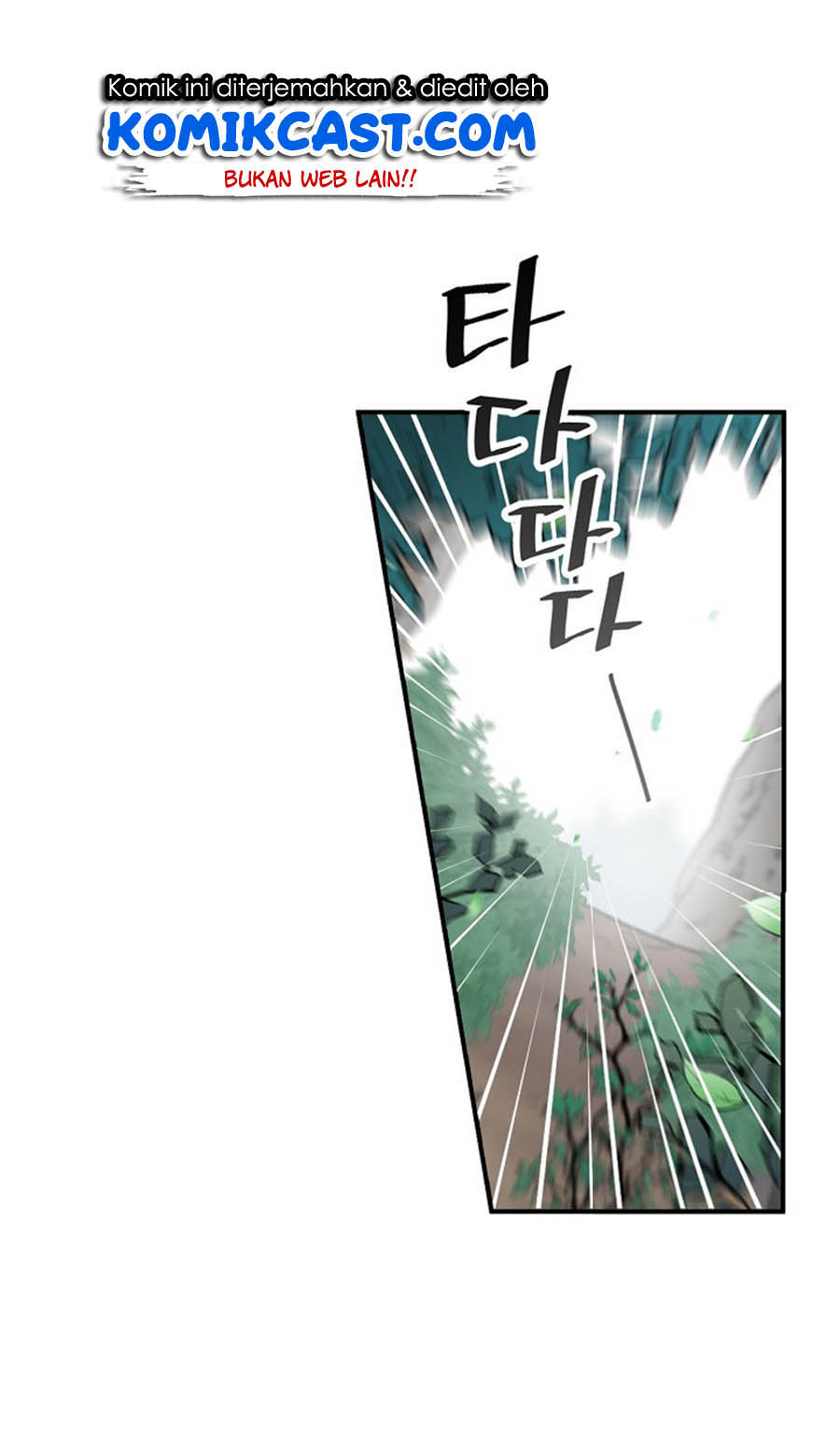 Leveling Up, By Only Eating! chapter 27
