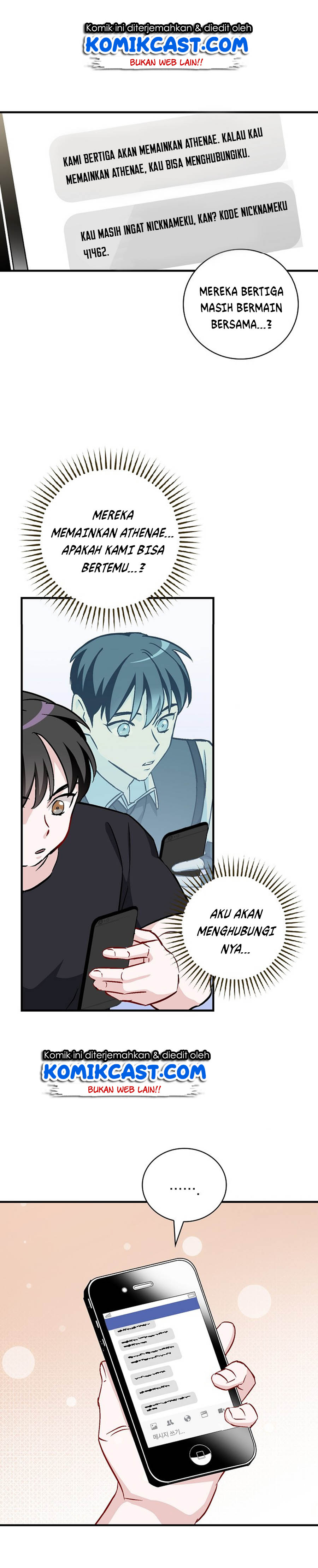 Leveling Up, By Only Eating! chapter 42