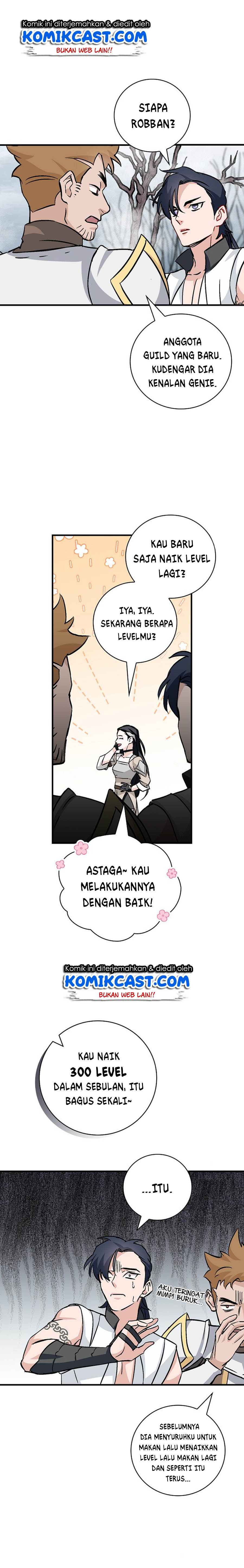 Leveling Up, By Only Eating! chapter 42