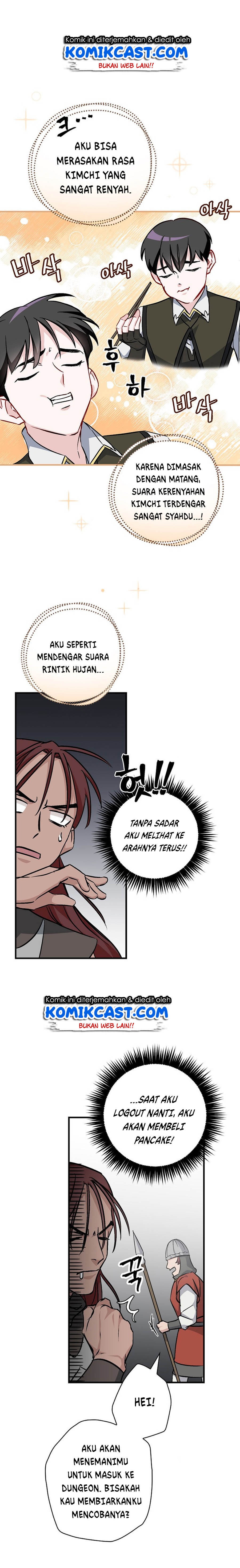 Leveling Up, By Only Eating! chapter 42
