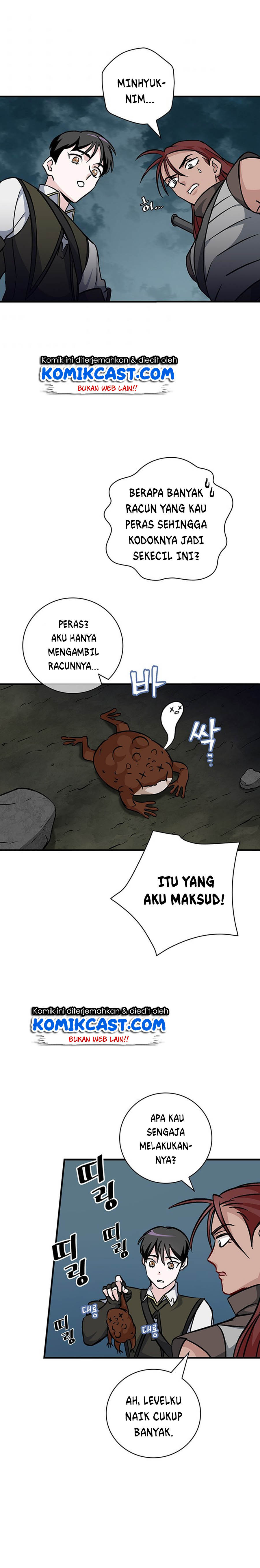 Leveling Up, By Only Eating! chapter 47