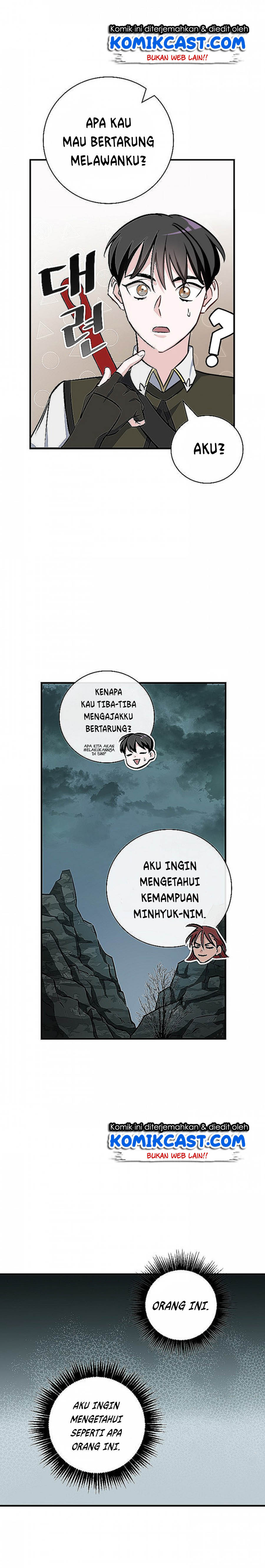 Leveling Up, By Only Eating! chapter 48