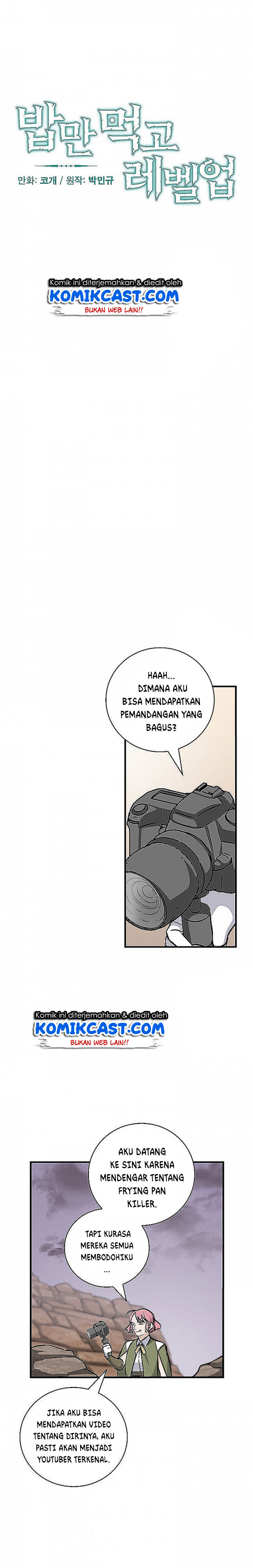 Leveling Up, By Only Eating! chapter 48