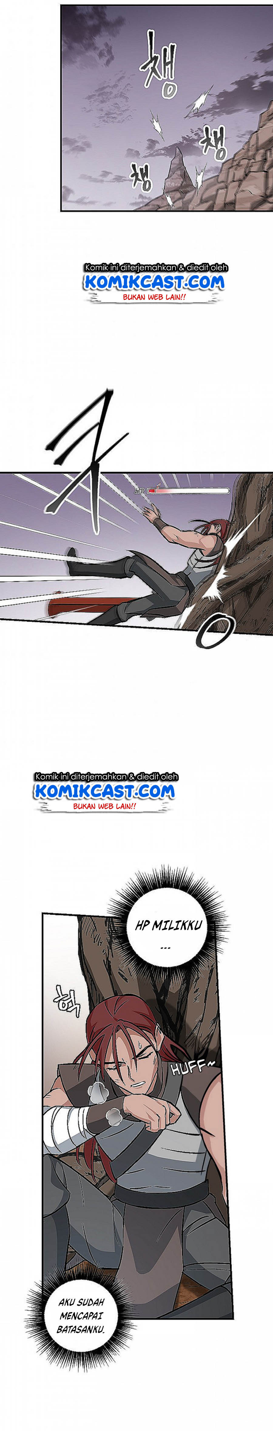 Leveling Up, By Only Eating! chapter 48