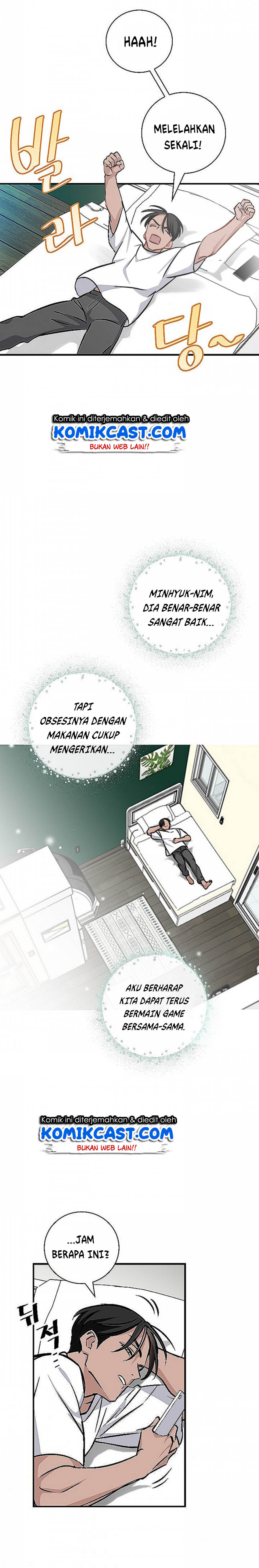 Leveling Up, By Only Eating! chapter 48
