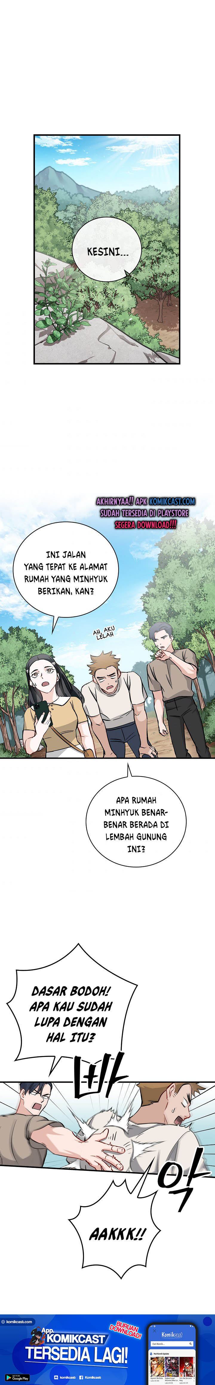 Leveling Up, By Only Eating! chapter 63