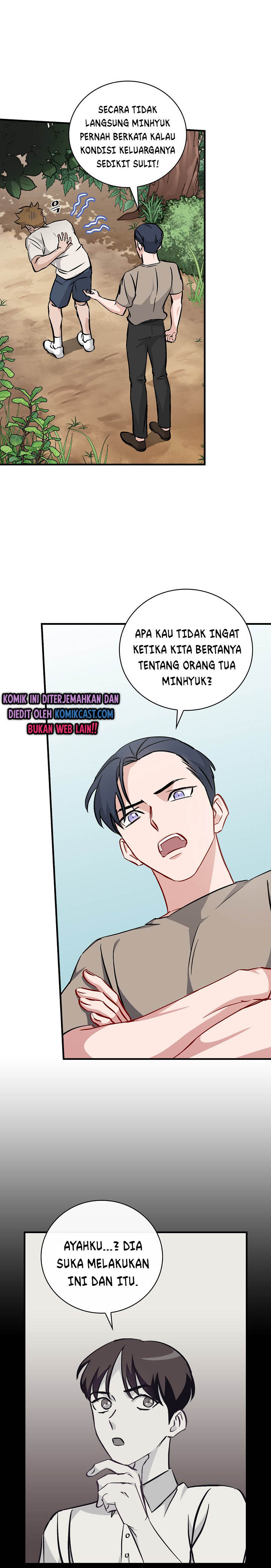 Leveling Up, By Only Eating! chapter 63