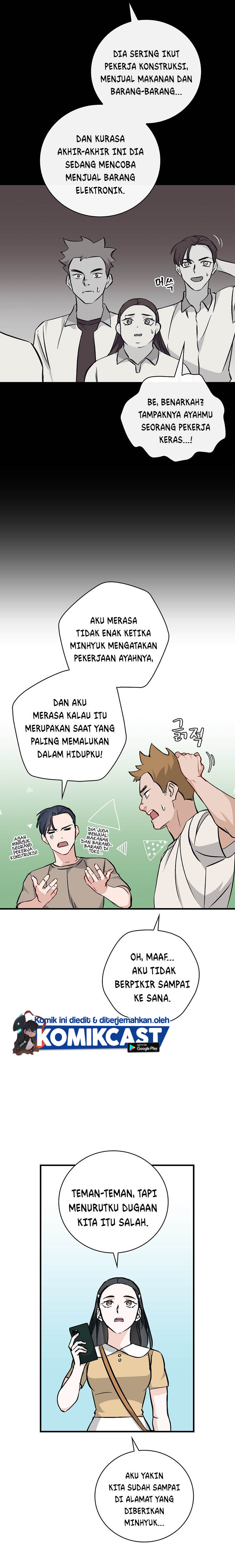 Leveling Up, By Only Eating! chapter 63