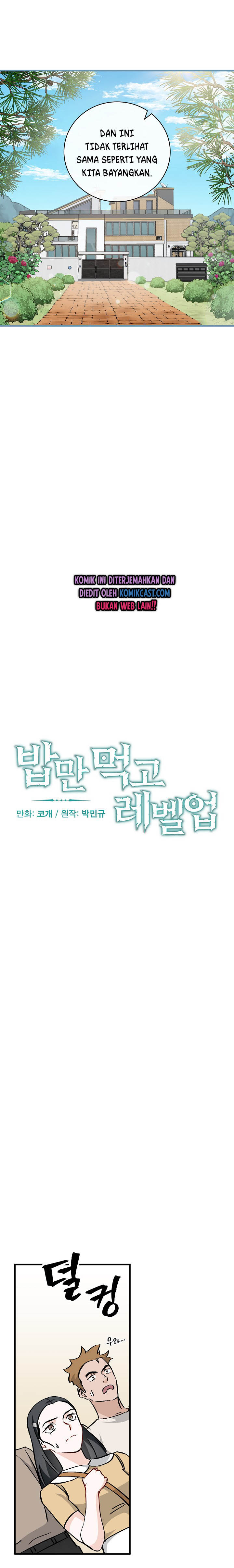 Leveling Up, By Only Eating! chapter 63