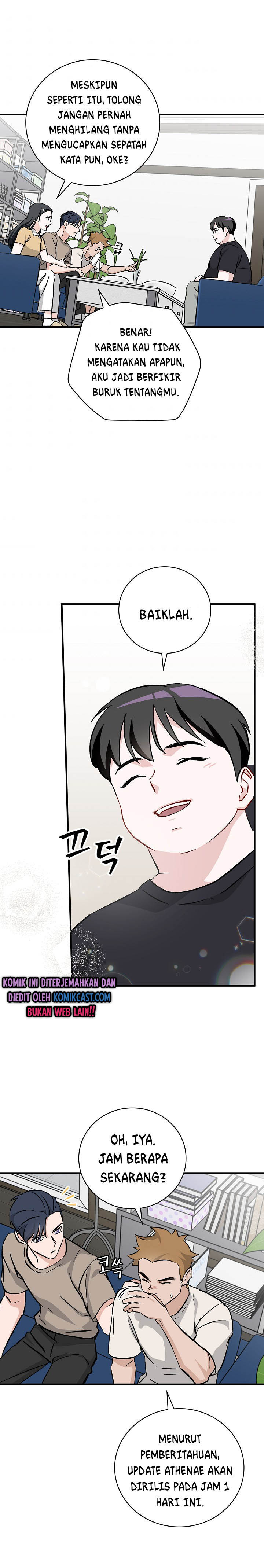 Leveling Up, By Only Eating! chapter 63