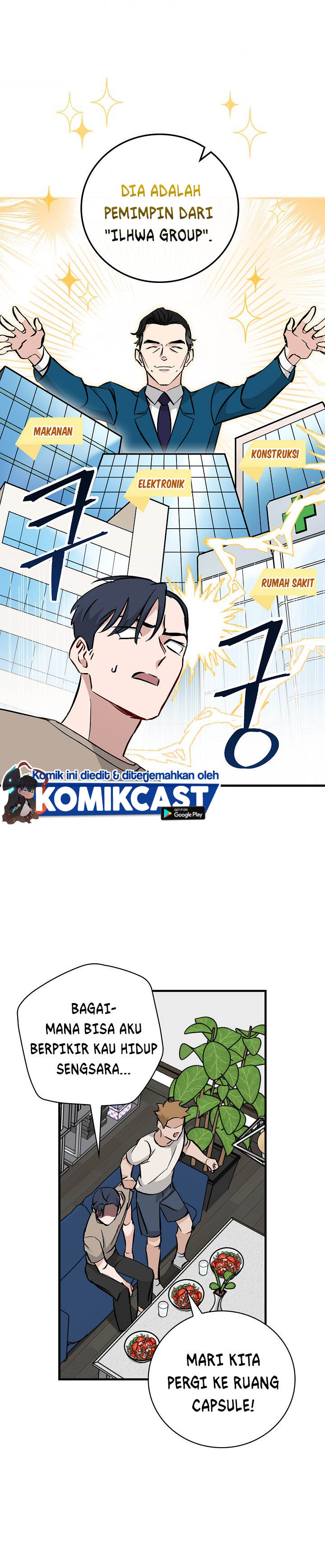 Leveling Up, By Only Eating! chapter 63