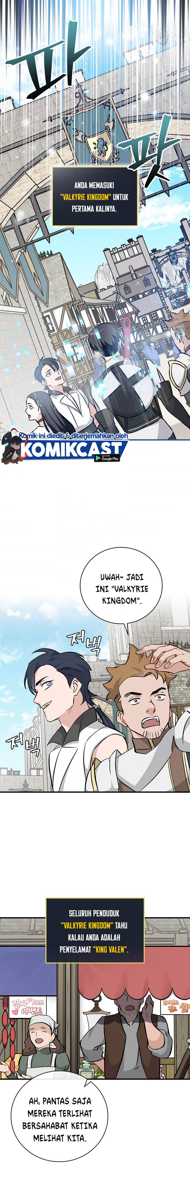 Leveling Up, By Only Eating! chapter 63