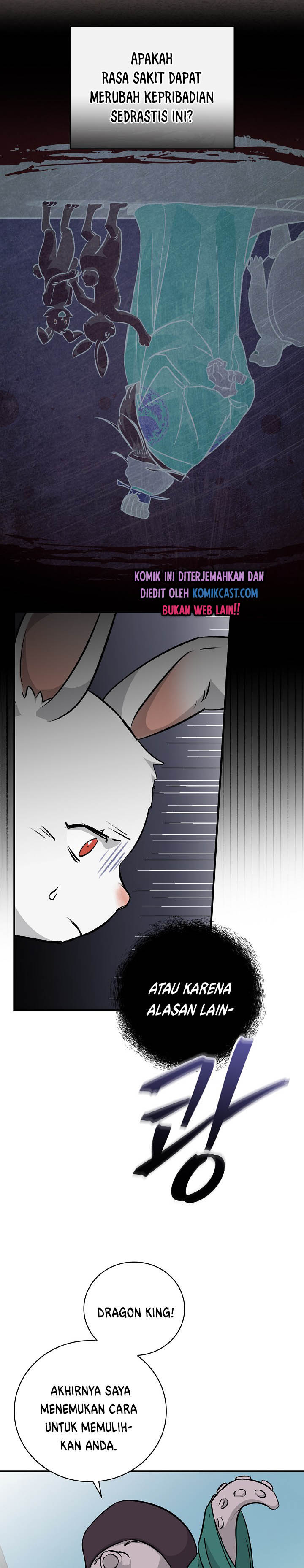 Leveling Up, By Only Eating! chapter 68