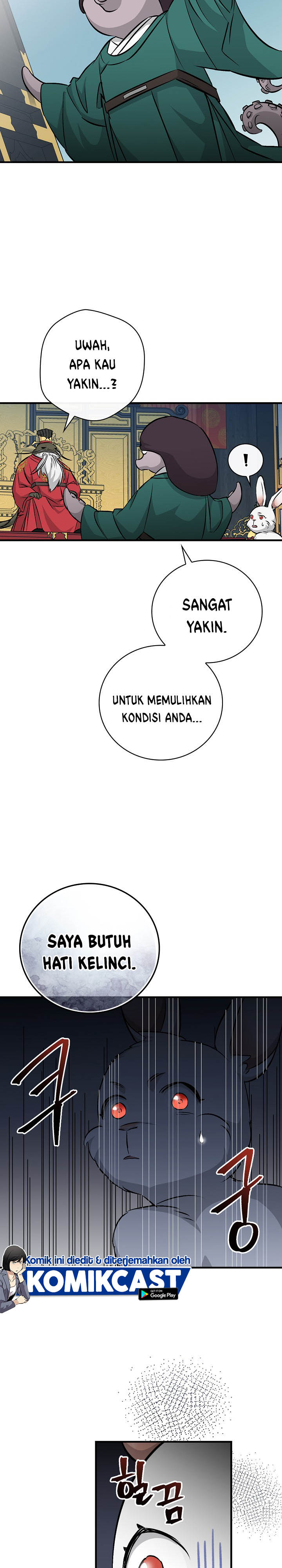 Leveling Up, By Only Eating! chapter 68
