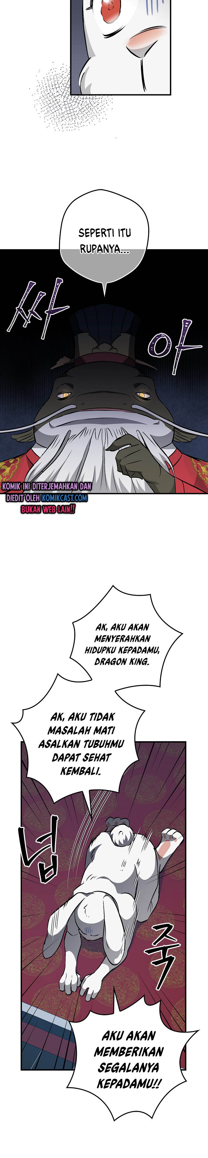 Leveling Up, By Only Eating! chapter 68