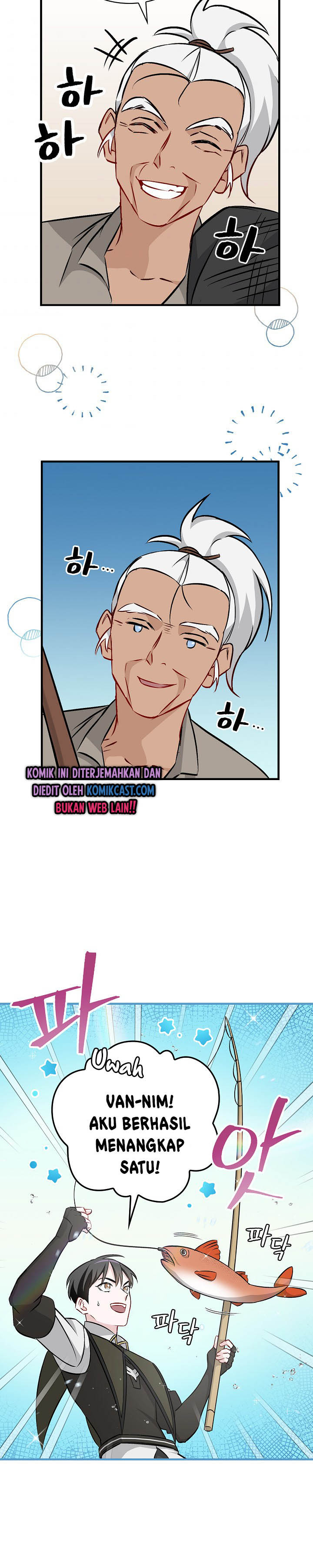 Leveling Up, By Only Eating! chapter 68