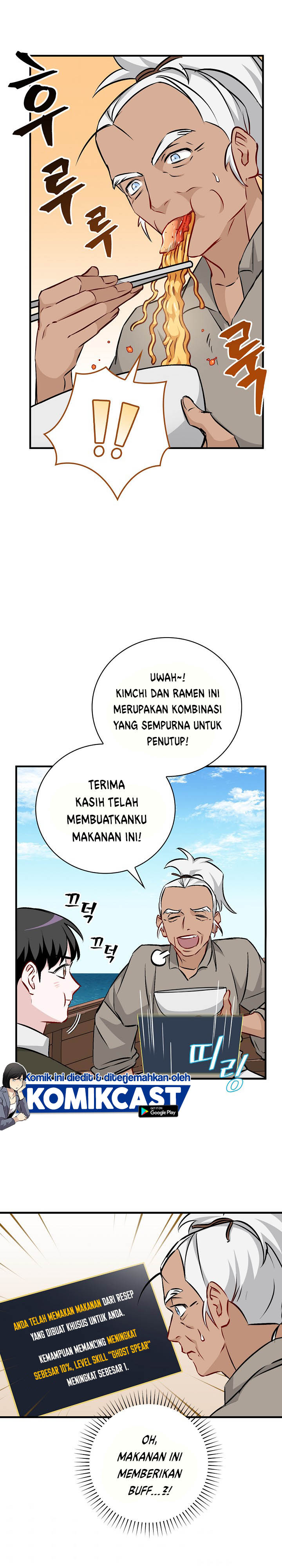 Leveling Up, By Only Eating! chapter 68