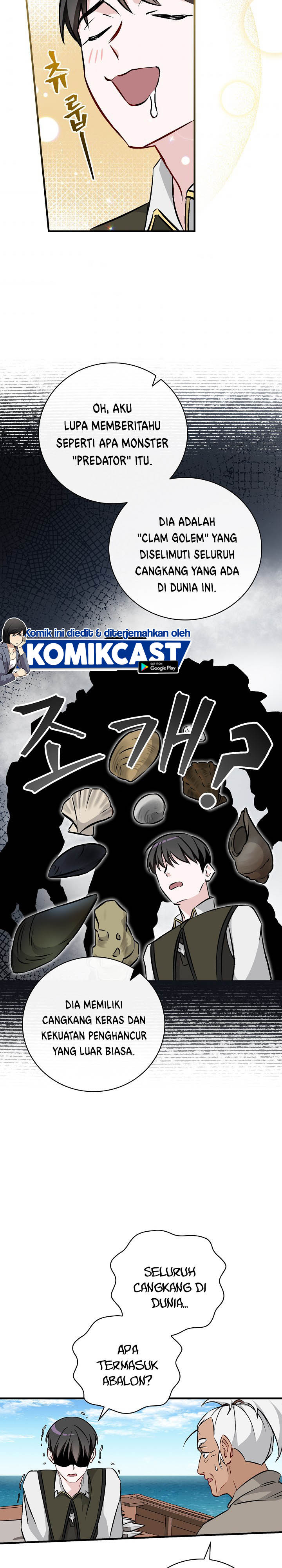Leveling Up, By Only Eating! chapter 68