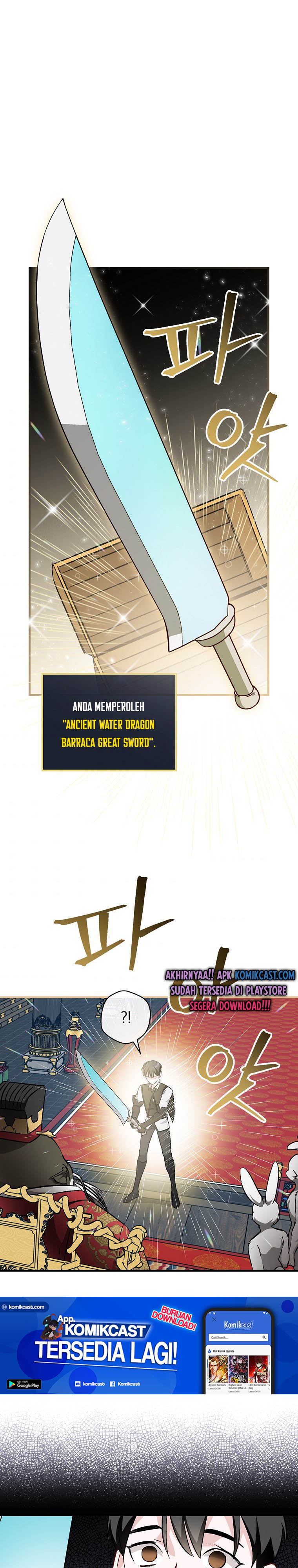Leveling Up, By Only Eating! chapter 74