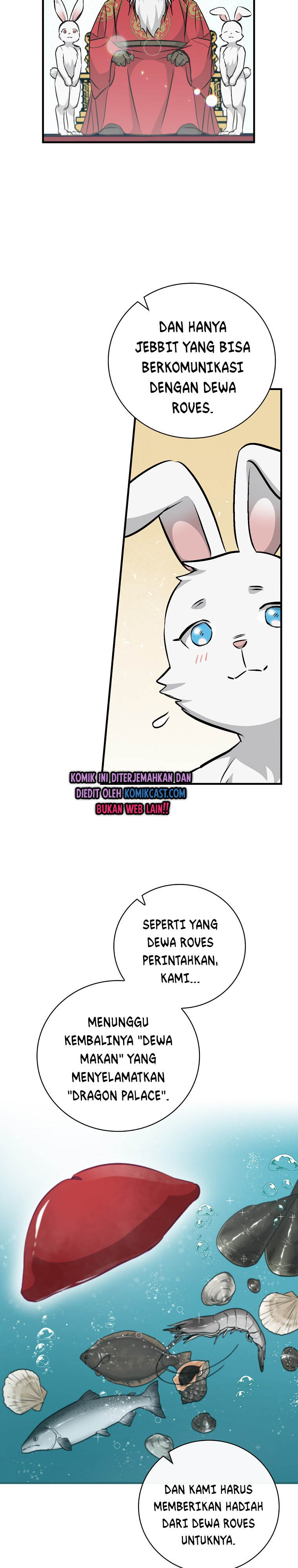Leveling Up, By Only Eating! chapter 74