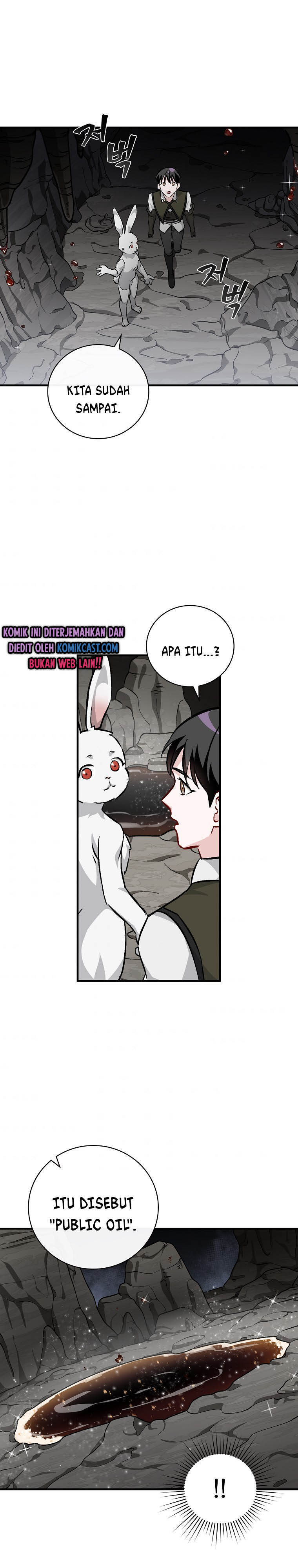 Leveling Up, By Only Eating! chapter 74