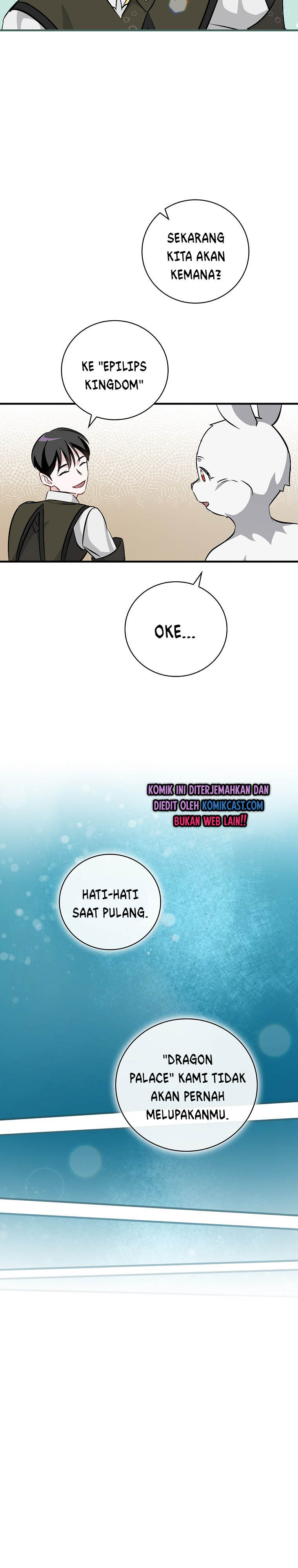 Leveling Up, By Only Eating! chapter 74
