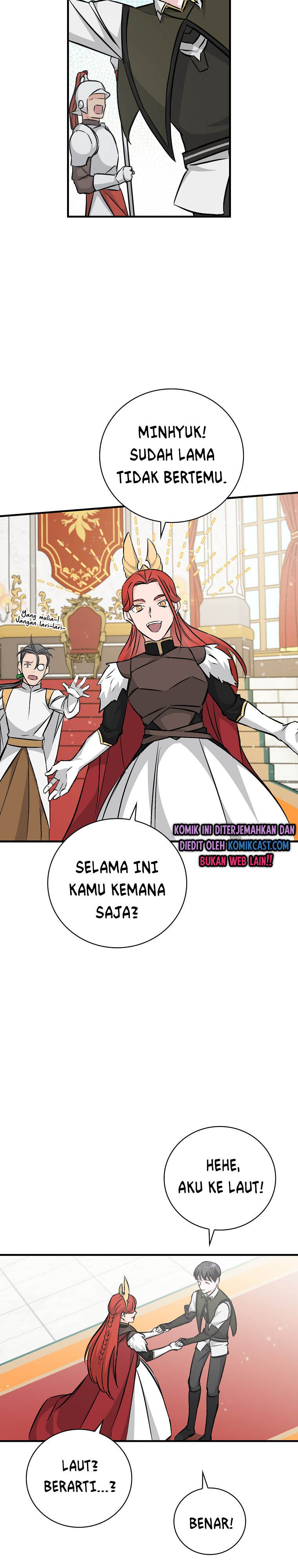 Leveling Up, By Only Eating! chapter 74
