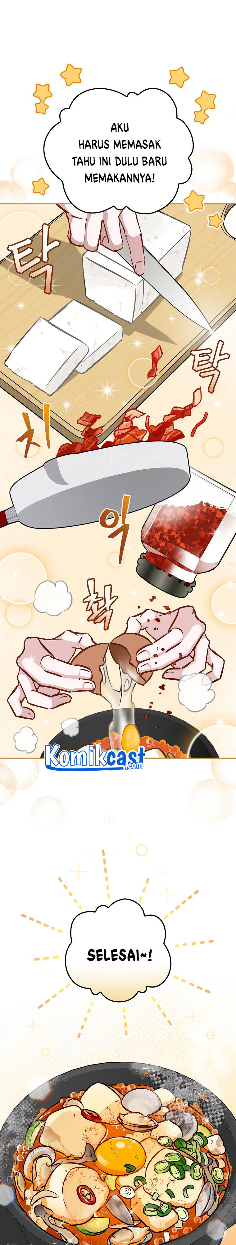 Leveling Up, By Only Eating! chapter 81