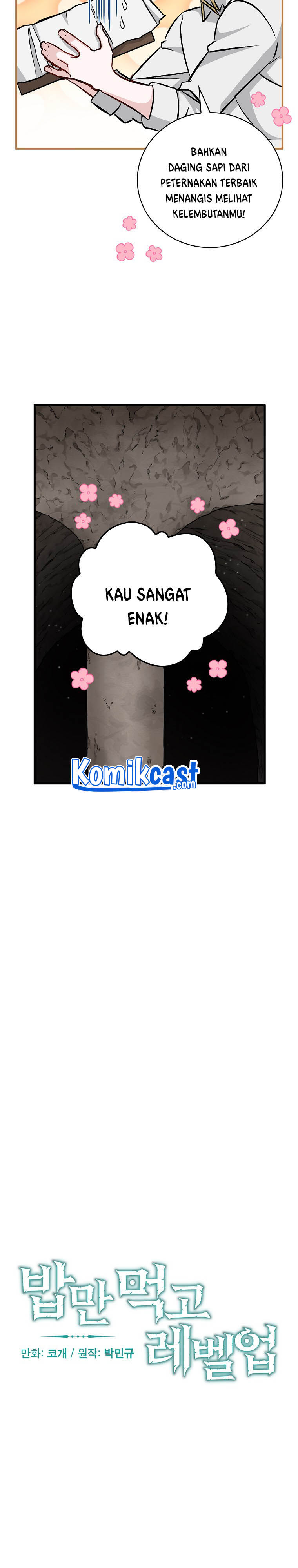 Leveling Up, By Only Eating! chapter 81