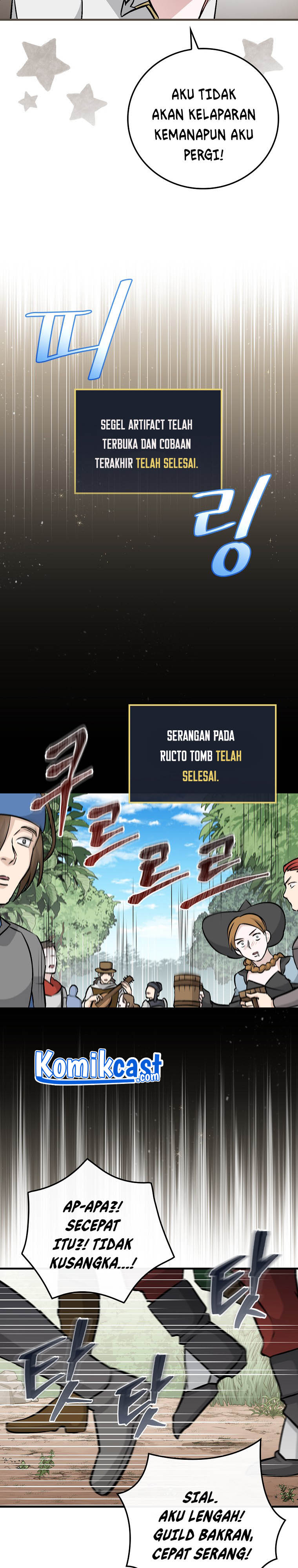 Leveling Up, By Only Eating! chapter 81