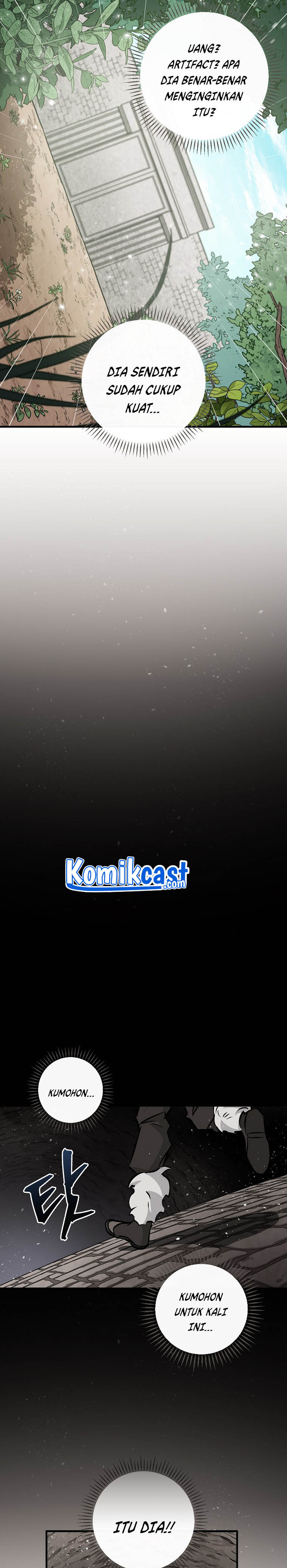 Leveling Up, By Only Eating! chapter 81