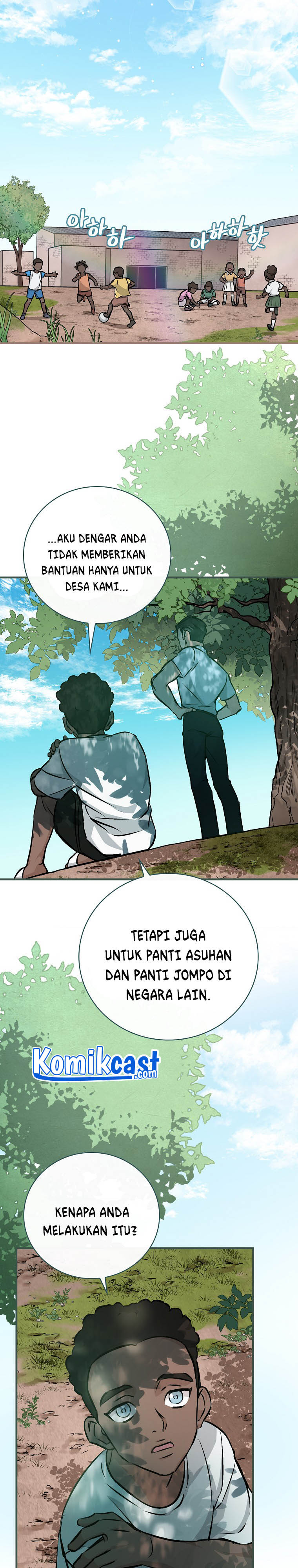 Leveling Up, By Only Eating! chapter 81
