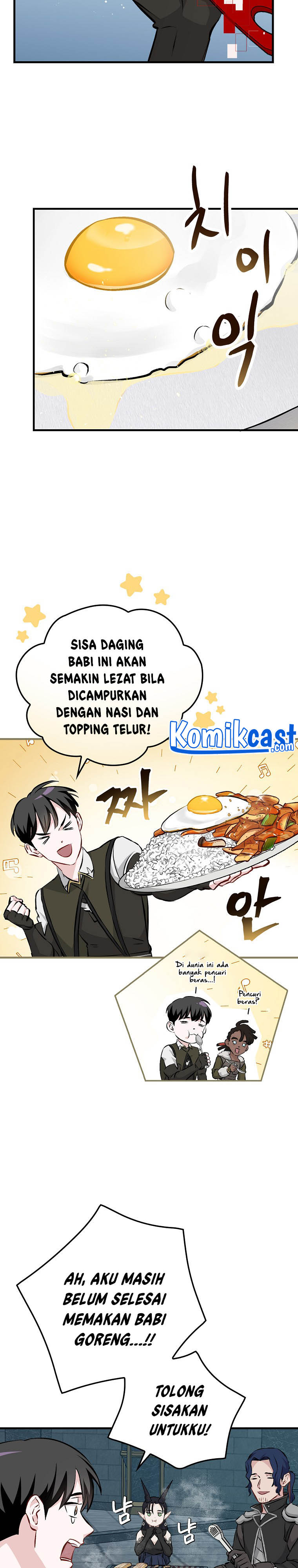 Leveling Up, By Only Eating! chapter 91