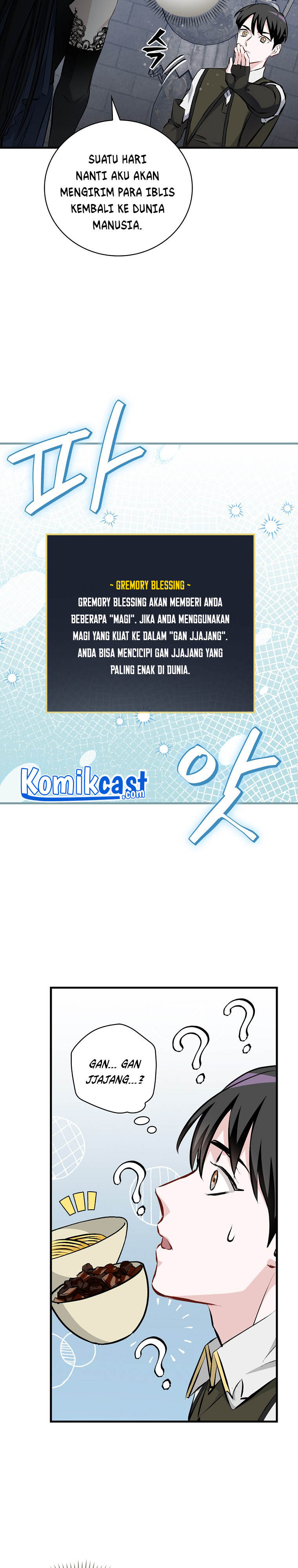 Leveling Up, By Only Eating! chapter 91