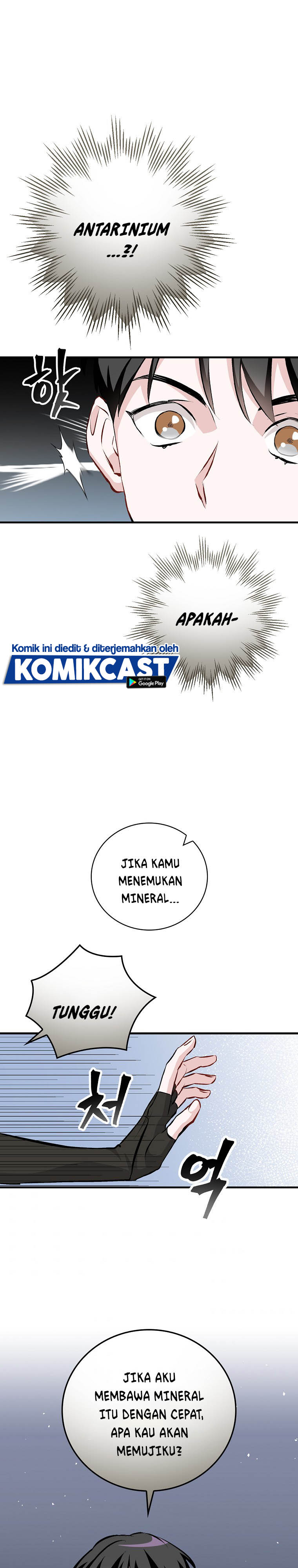 Leveling Up, By Only Eating! chapter 91