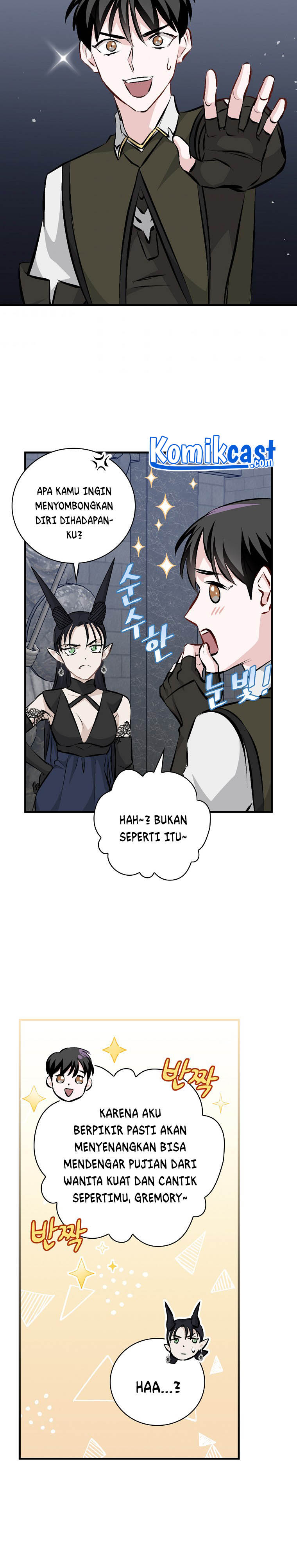 Leveling Up, By Only Eating! chapter 91