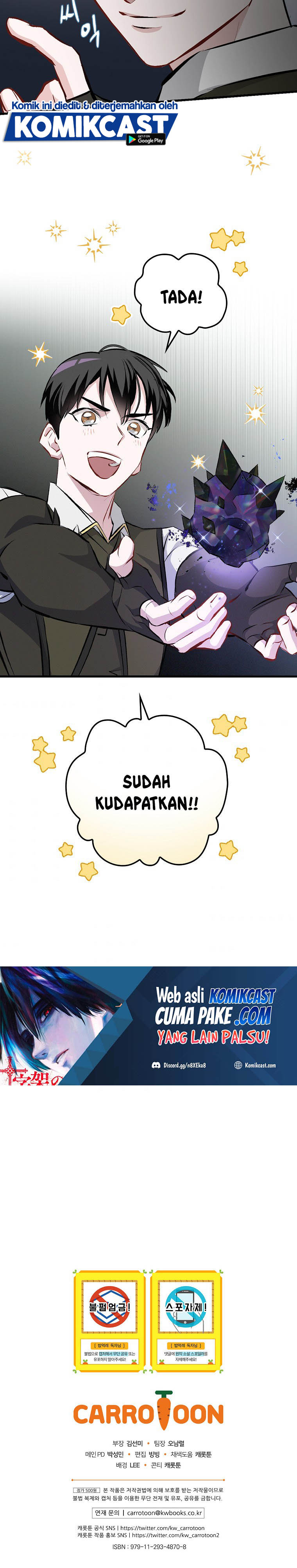 Leveling Up, By Only Eating! chapter 91