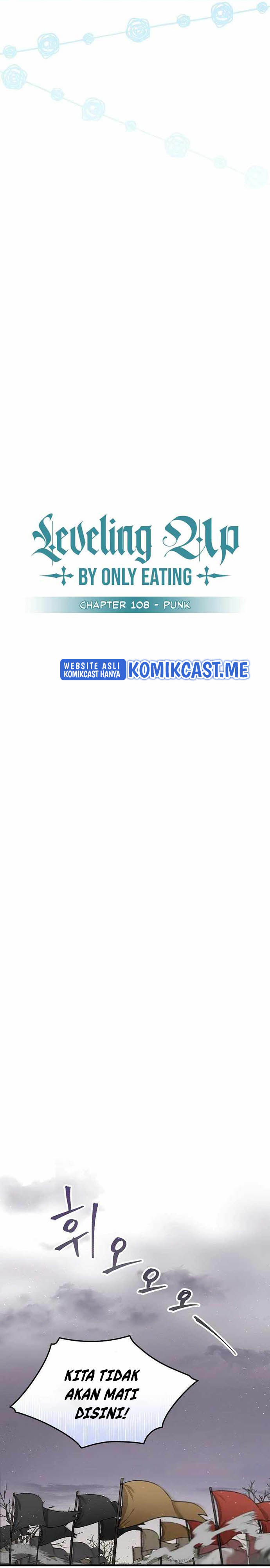 Leveling Up, By Only Eating! chapter 108
