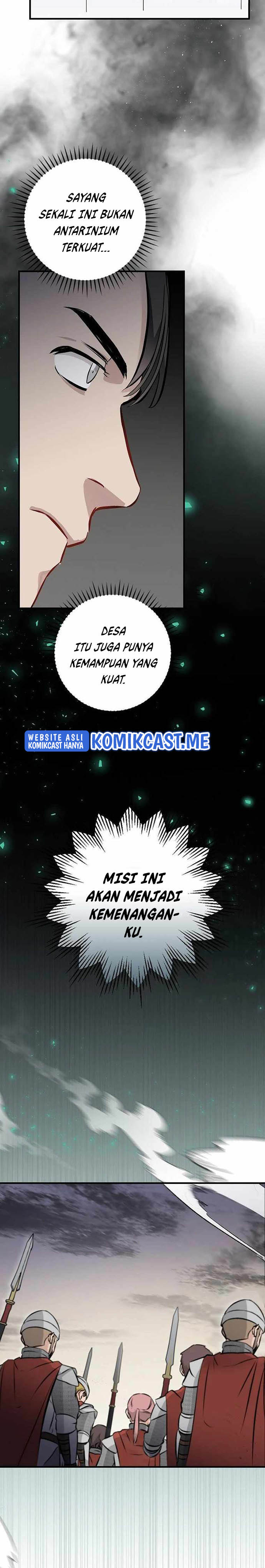 Leveling Up, By Only Eating! chapter 108