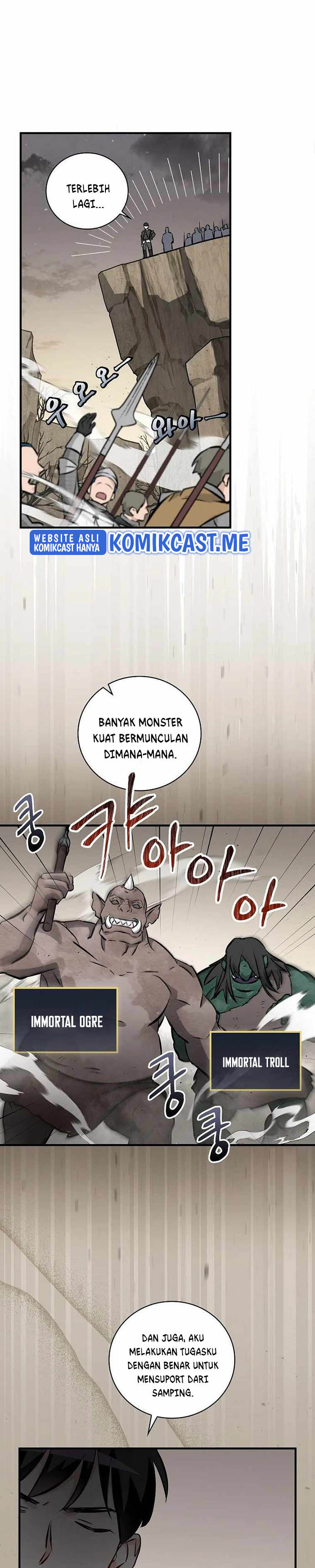Leveling Up, By Only Eating! chapter 108