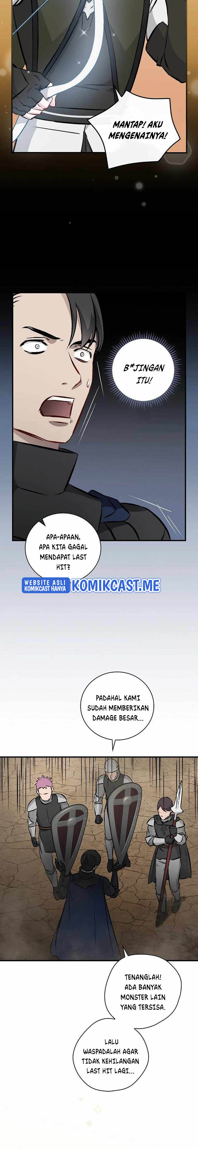 Leveling Up, By Only Eating! chapter 108
