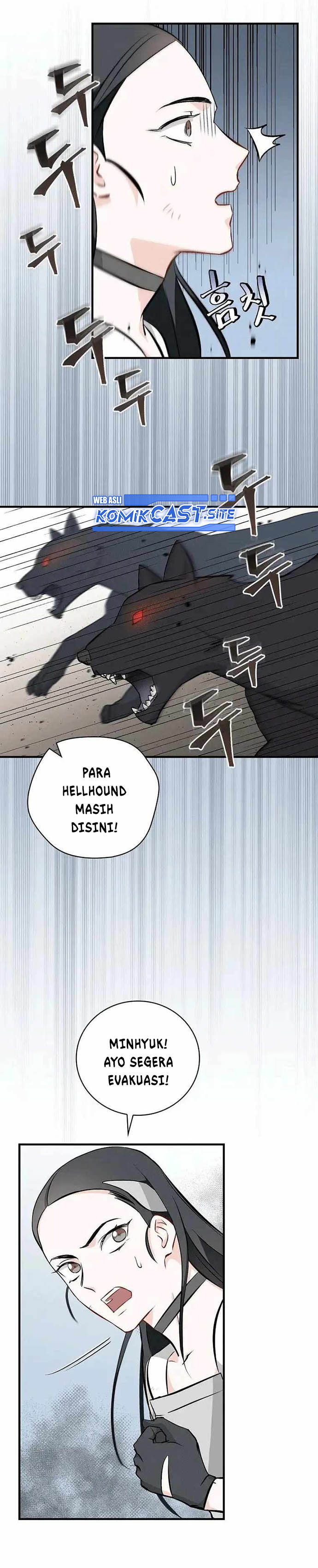 Leveling Up, By Only Eating! chapter 118