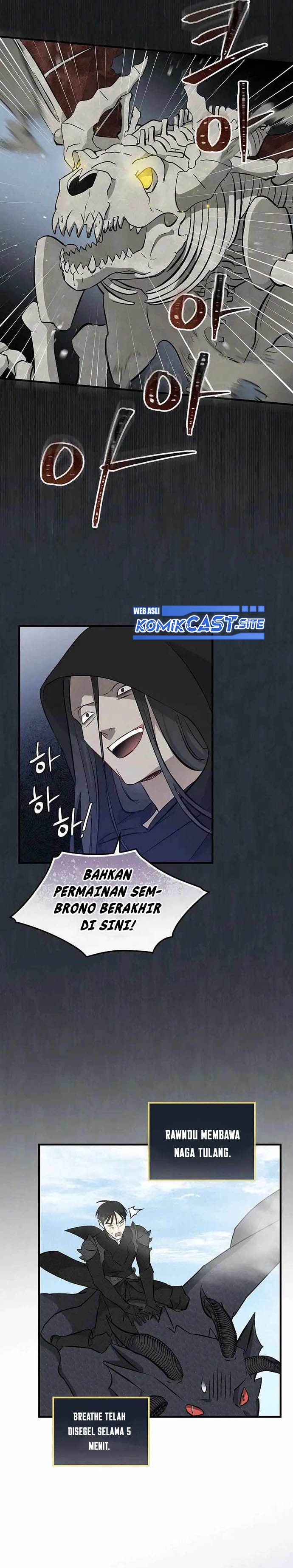 Leveling Up, By Only Eating! chapter 118