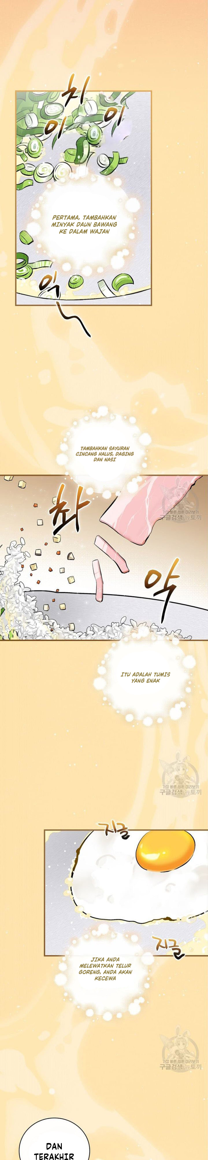 Leveling Up, By Only Eating! chapter 126