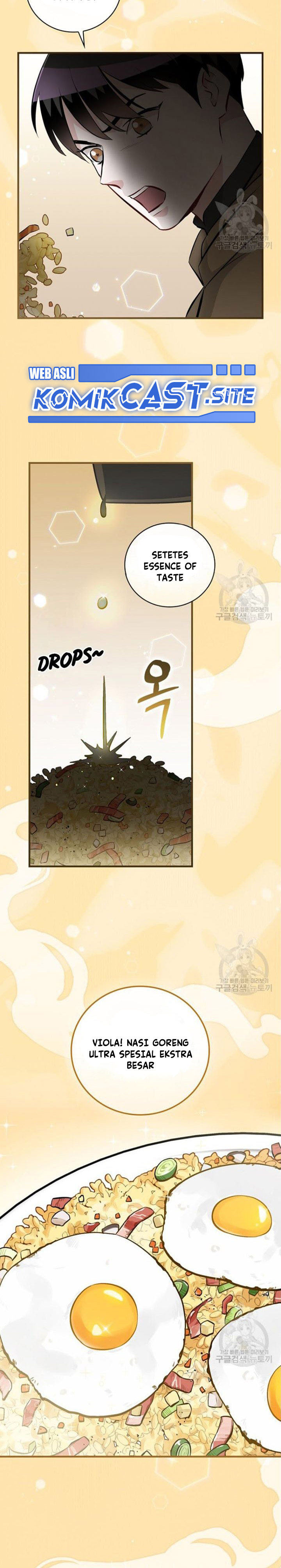 Leveling Up, By Only Eating! chapter 126