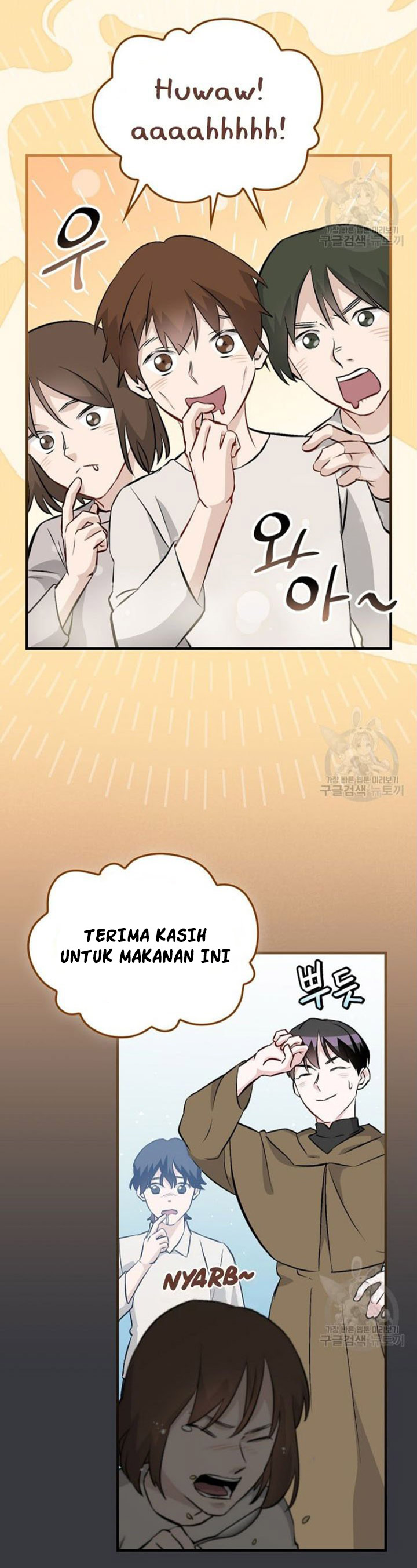 Leveling Up, By Only Eating! chapter 126