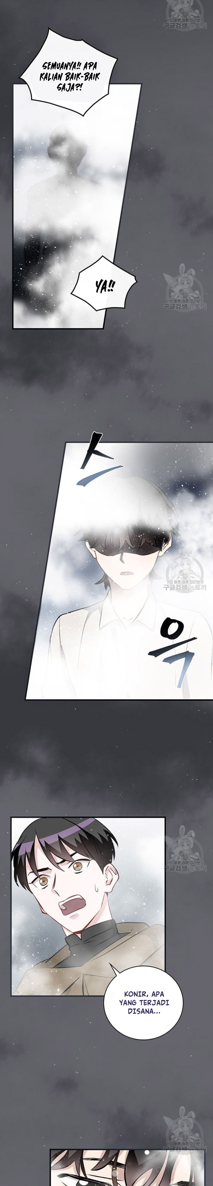 Leveling Up, By Only Eating! chapter 126