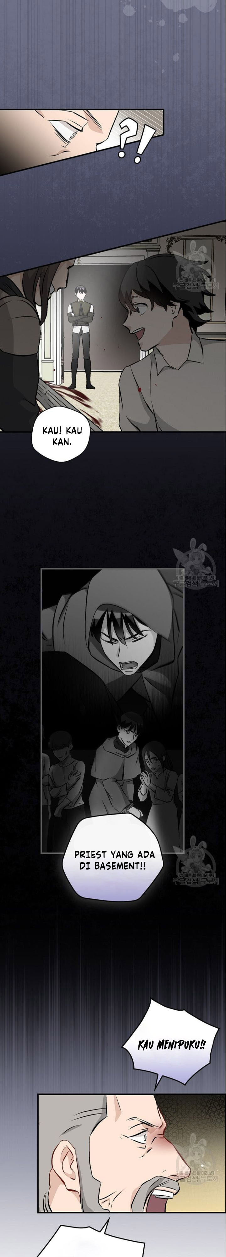 Leveling Up, By Only Eating! chapter 126